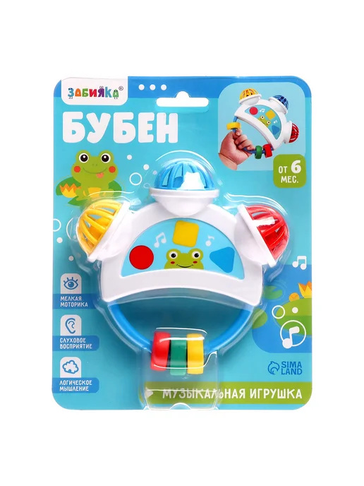 Сима-Ленд & IQ-ZABIAKA Музыкальная игрушка детский Бубен, голубой, фото 7