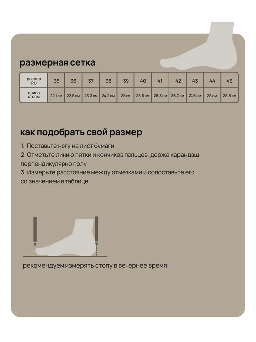 BADEN Сандалии из натуральной кожи летние босоножки, бежевый, фото 3