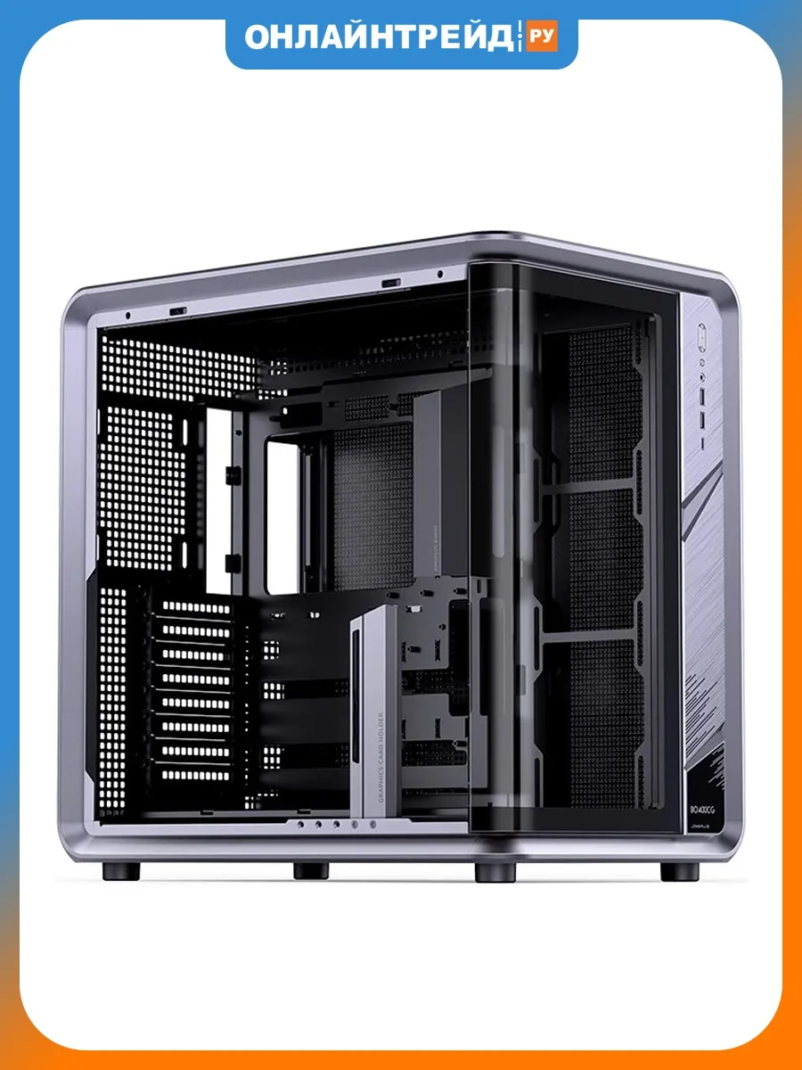 Компьютерный корпус BO400CG, серый