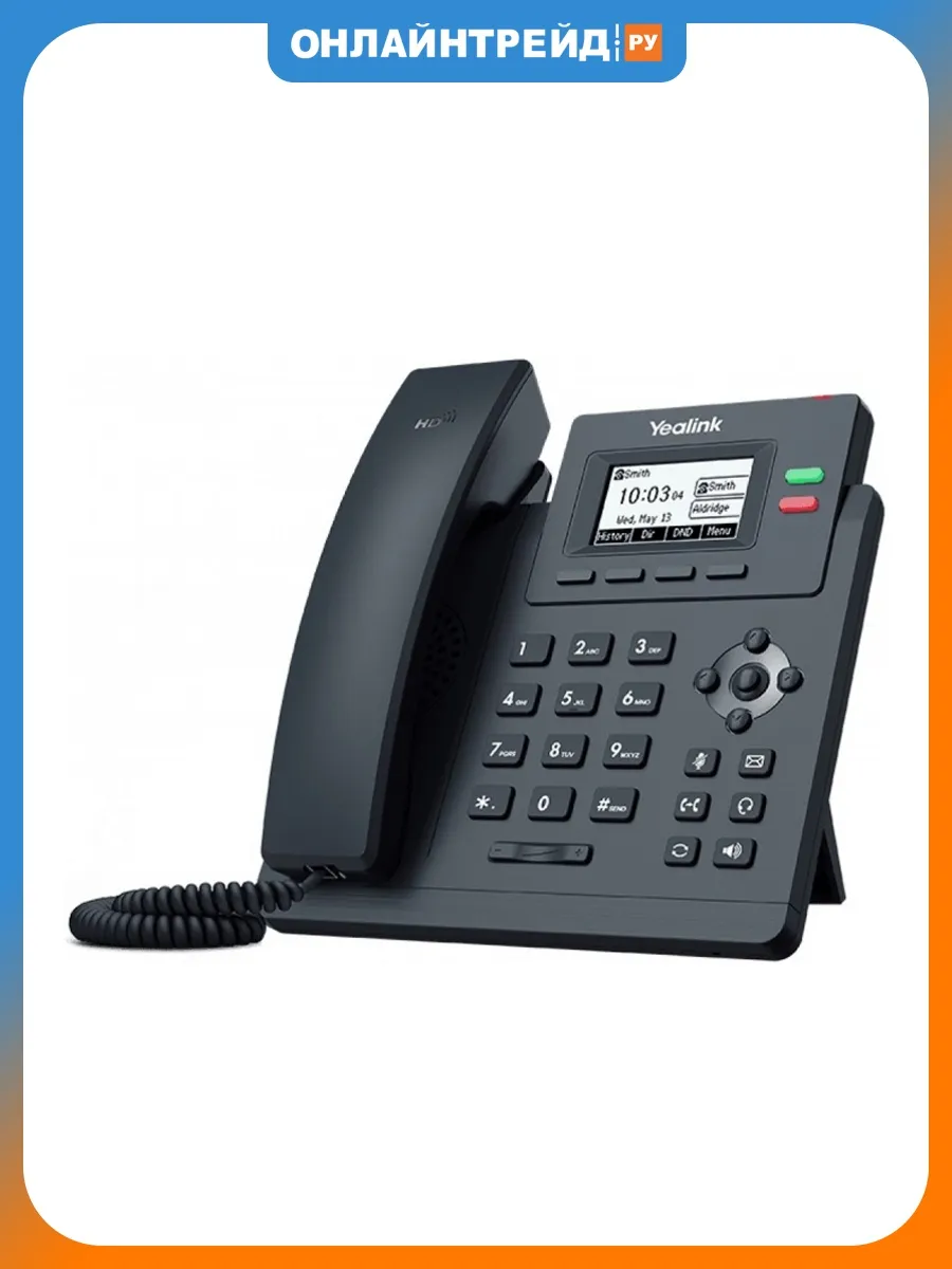 Телефон SIP-T31P