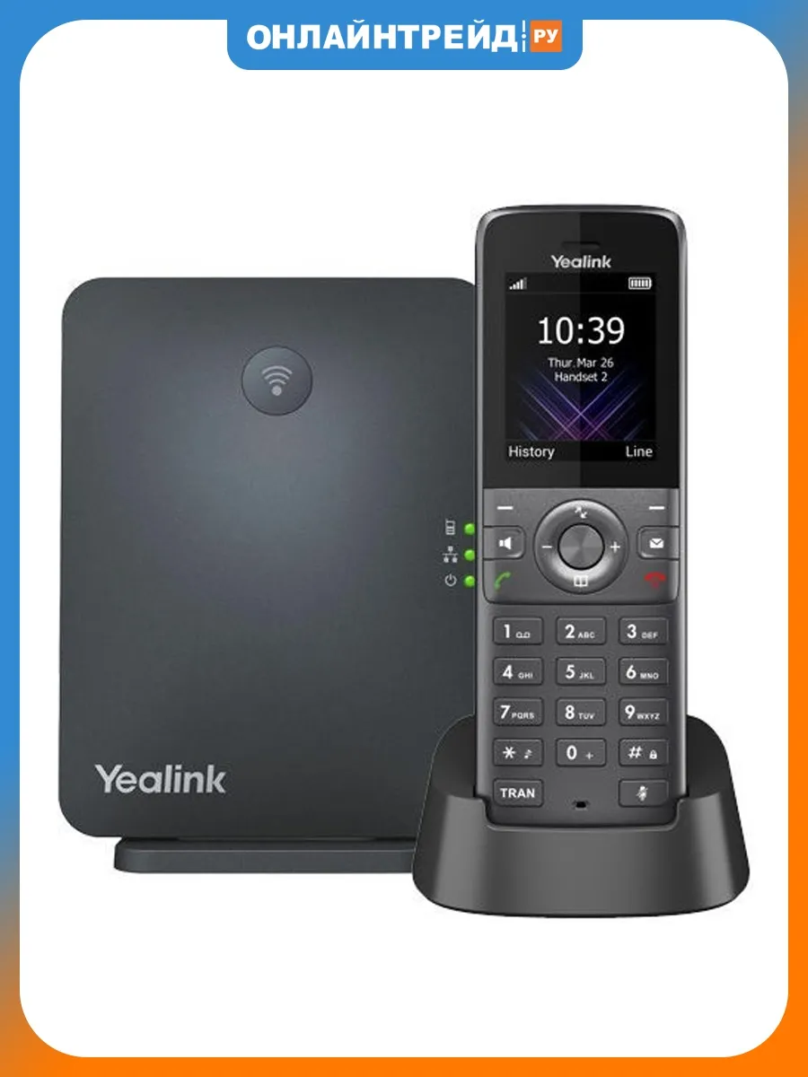 IP-телефон W73P DECT Black