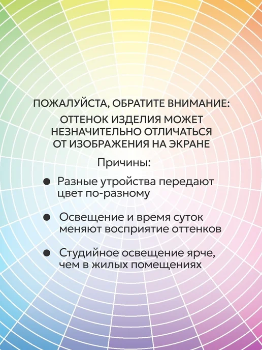 Liel Кроватка для новорожденного приставная с маятником Космос, белый, фото 8