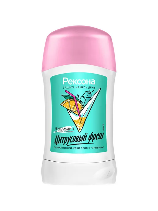 Rexona Дезодорант женский стик комплект, 2х40 мл, 2x40, фото 7