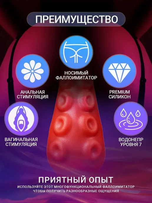 Анальная пробка малиновый черный матовый 14 cm, черный, фото 3