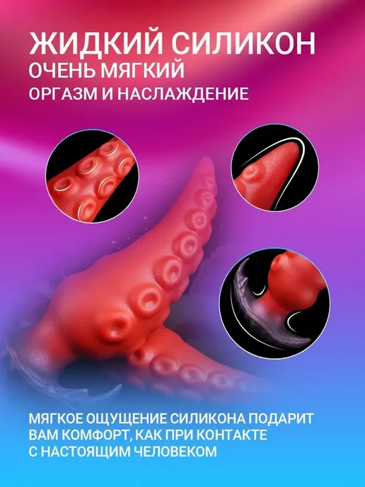 Анальная пробка малиновый черный матовый 14 cm, черный, фото 5