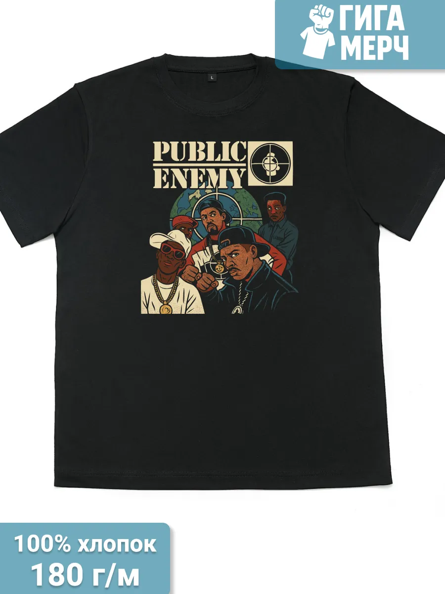 Футболка Public Enemy