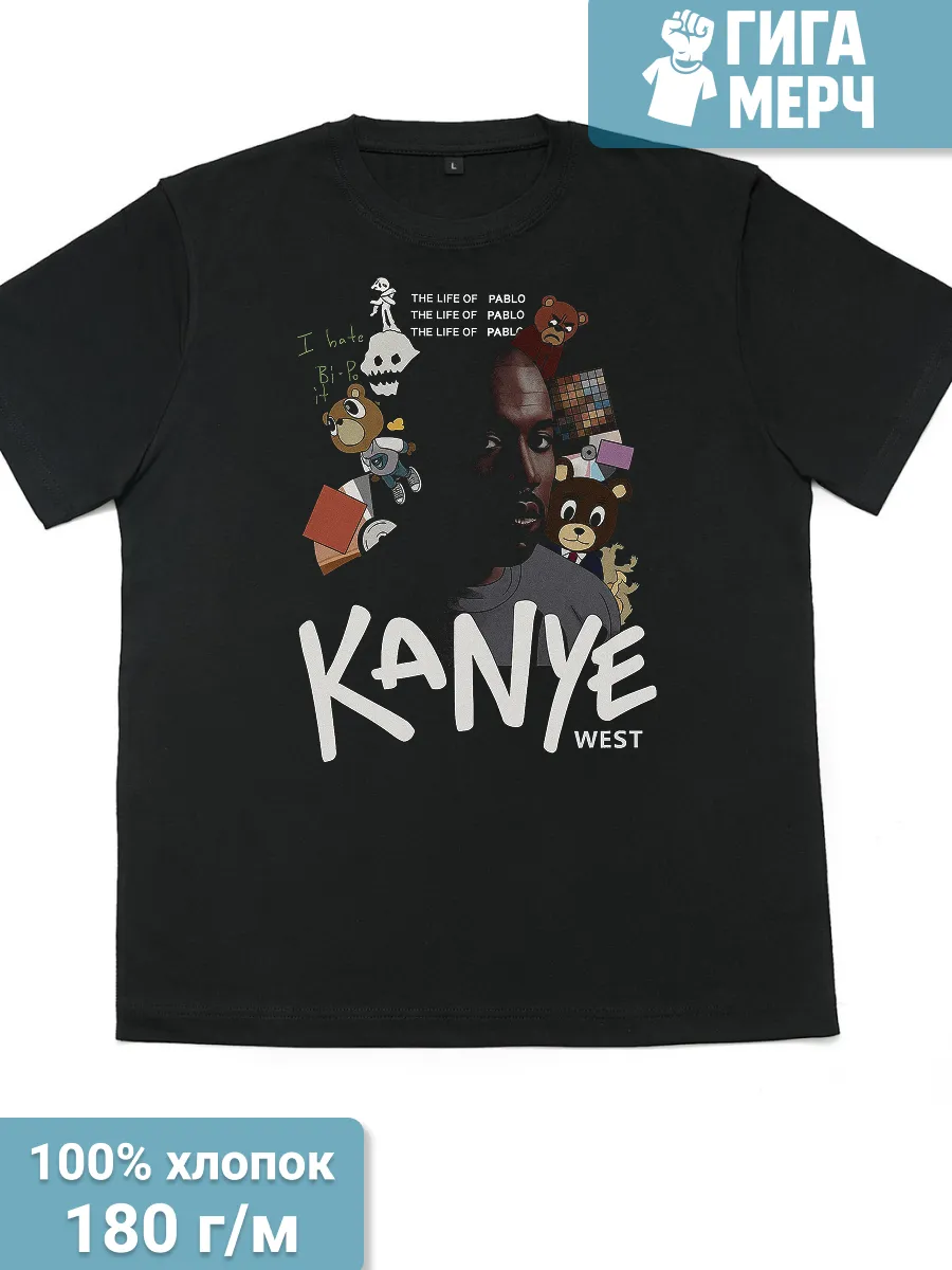 Футболка Kanye West