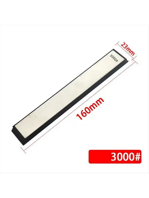 7pcs Diamond Whetstone Knife Sharpener for Ruixin Pro Rx008, 7 шт, фото 6