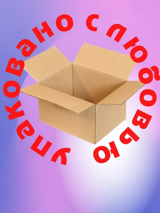 ОГО! Сушки Челночок, 2 пачки по 200 гр, 200 г, в упаковке 500 г, фото 4