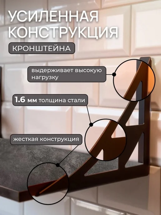 Полка для микроволновки на кухню, серый, фото 2