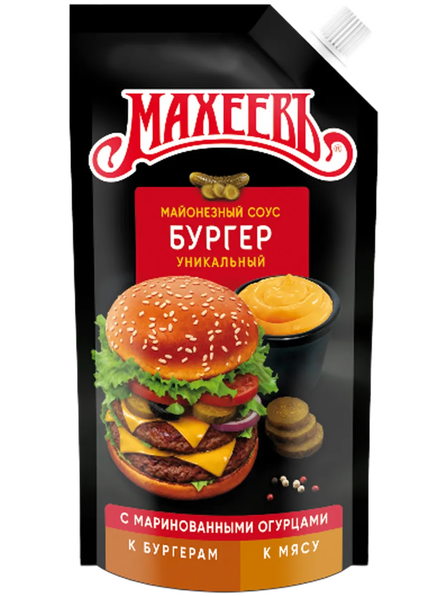 Соус майонезный МАХЕЕВЪ Бургер-соус 50,5%, 200 мл