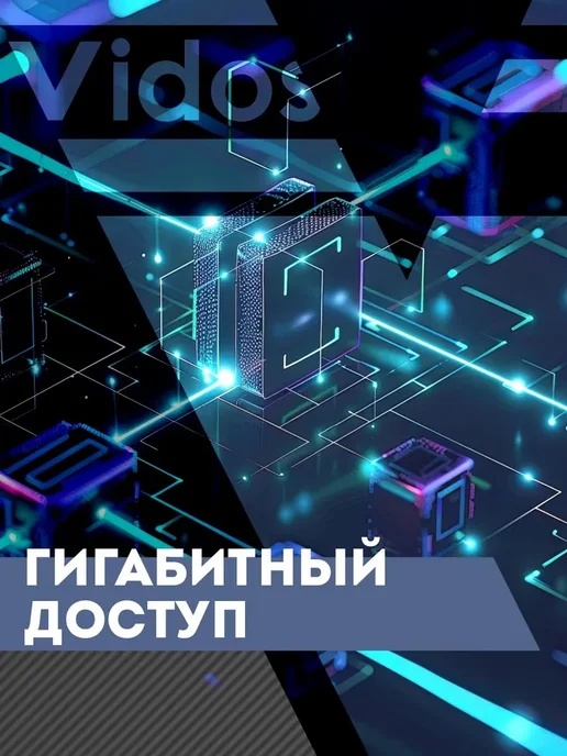 Netlan NLS-115P Коммутатор неуправляемый, вариант, фото 3