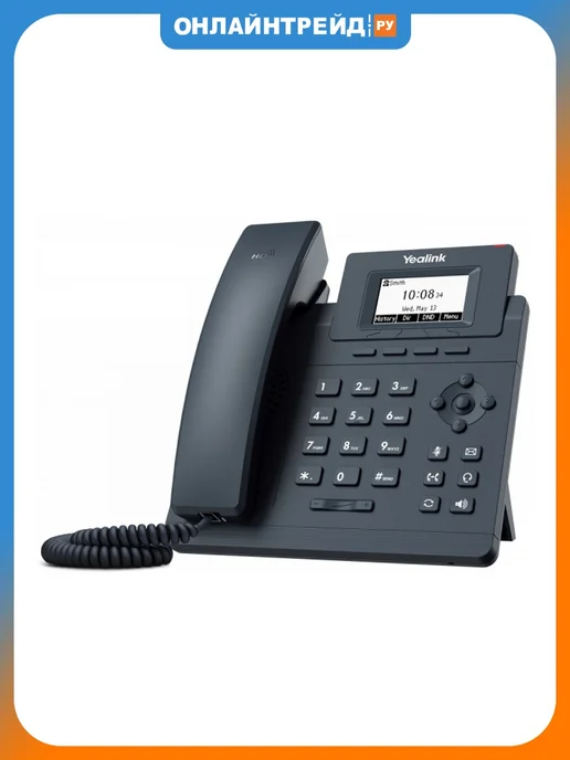 YEALINK Телефон SIP-T30, вариант