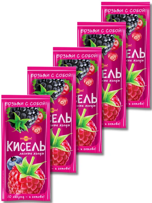Русский Продукт R Кисель быстрого приготовления Лесные ягоды 5 шт по 30г, 5 шт, 30 г, фото 4