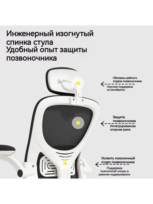 Игровое компьютерное кресло 3, черный, фото 6