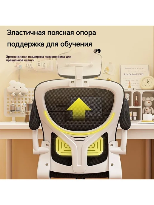 Игровое компьютерное кресло 3, черный, фото 7