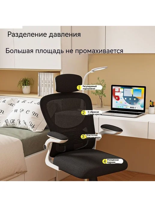 Игровое компьютерное кресло 3, черный, фото 8
