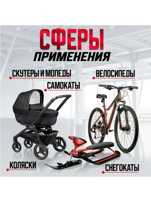 Замок для велосипеда кодовый, черный, фото 4