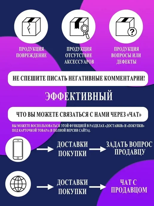 Детский диван "Розовый кролик" 45х35х80 см, 35x80 см, фото 5