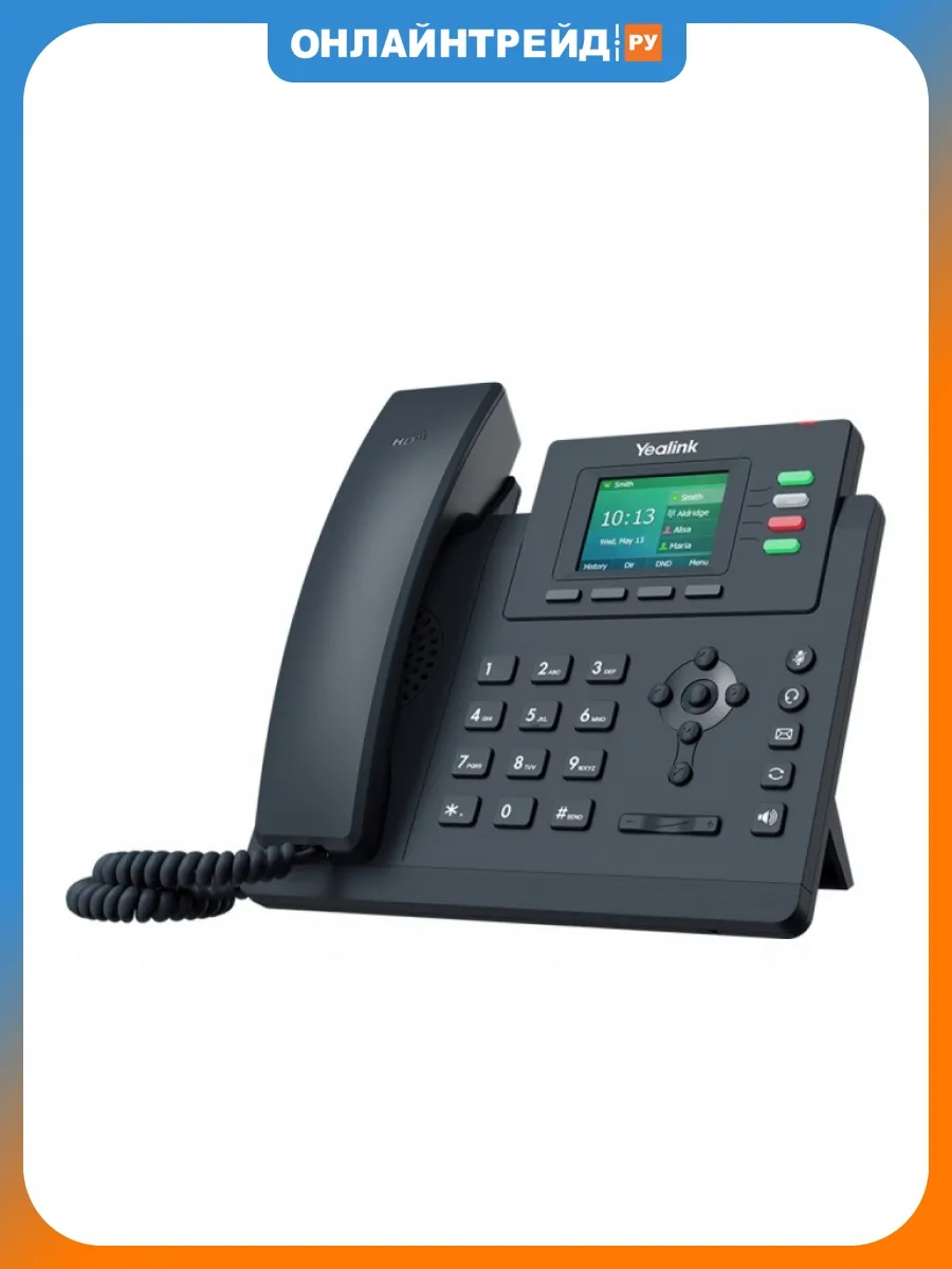 Телефон SIP-T33G