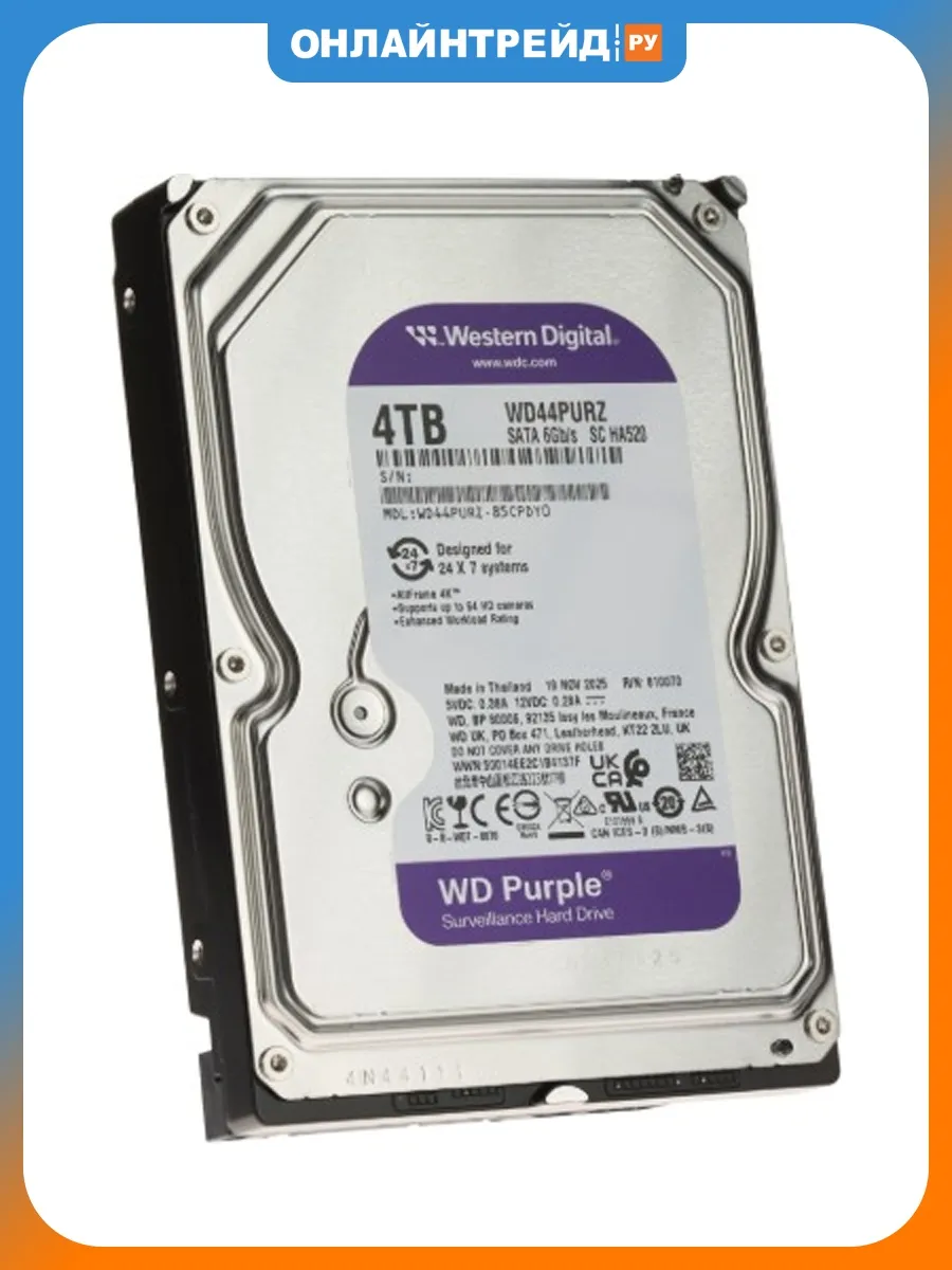 Жесткий диск 3.5" WD Purple 4 ТБ, SATA WD44PURZ