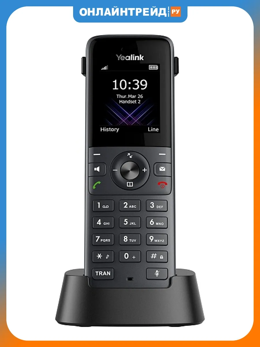 IP-телефон W73H Black
