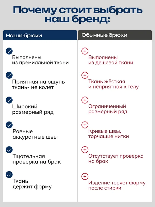 КупиMAMA Школьные брюки джинсовые на резинке, синий, фото 4