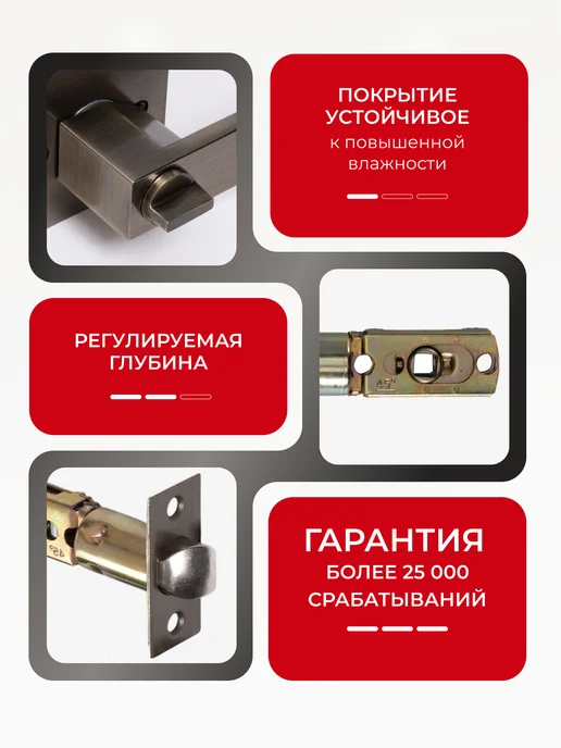 1st Ручки дверные межкомнатные с защелкой и фиксатором, желтый, фото 5