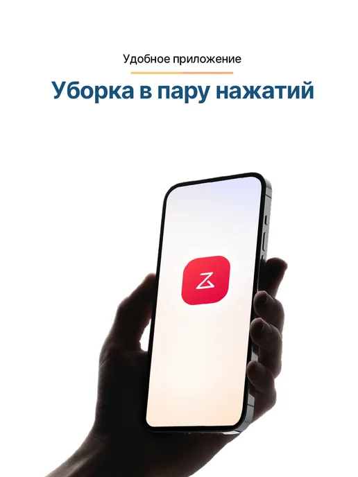 roborock Робот-пылесос Q8 Max Pro White 10000 Па, LiDAR, белый, фото 3